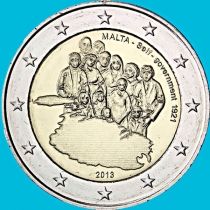 Мальта 2 евро 2013 год. Собственное правительство 1921 года