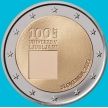 Монета Словения 2 евро 2019 год. Люблянский университет