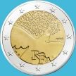 Монета Франция 2 евро 2015 год. 70 лет окончанию Второй Мировой войны