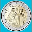 Монета Италия 2 евро 2015 год. Данте Алигьери