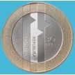 Монета Словения 3 евро 2021 год. 30 лет государственности