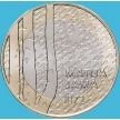 Монета Словения 3 евро 2021 год. Матия Яма
