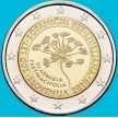 Монета Словения 2 евро 2010 год. Ботанический сад