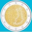 Монета Финляндия 2 евро 2017 год. 100 лет независимости