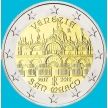 Монета Италия 2 евро 2017 год. Собор Святого Марка, Венеция