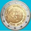Монета Португалия 2 евро 2010 год. 100 лет Республике