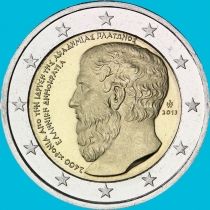 Греция 2 евро 2013 год. Академия Платона