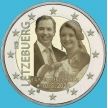 Монета Люксембург 2 евро 2020 год. Рождение Герцога Чарльза. Голограмма