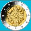 Монета Германия 2 евро 2023 год. Карл Великий. J