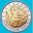 Монета Италия 2 евро 2005 год. Европейская Конституция