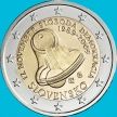 Монета Словакия 2 евро 2009 год. Бархатная Революция