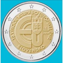 Словакия 2 евро 2014 год. 10 лет вхождению Словакии в ЕС