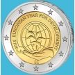 Монета Бельгия 2 евро 2015 год. Европейский год развития