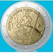 Монета Франция 2 евро 2023 год. Чемпионат мира по регби