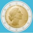 Монета Греция 2 евро 2023 год. Мария Каллас