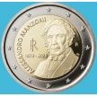 Монета Италия 2 евро 2023 год. Алессандро Мандзони