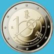 Монета Италия 2 евро 2023 год. 100 лет Военно-воздушным силам