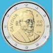 Монета Италия 2 евро 2010 год. Камилло Кавур