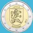 Монеты Латвия 2 евро 2017 год. Историческая область Курземе