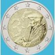Монета Литва 2 евро 2022 год. 35 лет программе Эразмус