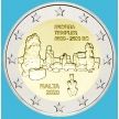 Монета Мальта 2 евро 2020 год. Храмовый комплекс Скорба