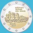 Монета Мальта 2 евро 2017 год. Хаджар-Ким