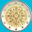 Монета Словакия 2 евро 2023 год. 100 лет первому переливанию крови в Словакии