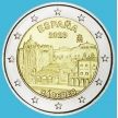Монета Испания 2 евро 2023 год. Старый город Касерес