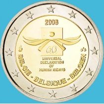 Бельгия 2 евро 2008 год. Декларация Прав Человека