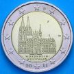 Монета Германия 2 евро 2011 год. Кёльнский собор, Северный Рейн - Вестфалия..F