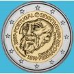 Монета Португалия 2 евро 2019 год. Кругосветное плавание Магеллана