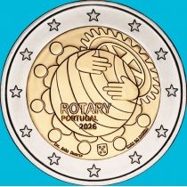 Португалия 2 евро 2026 год. 100-лет Ротари-клубу