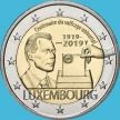 Монета Люксембург 2 евро 2019 год. Всеобщее избирательное право