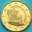 Монета Кипр 20 евроцентов 2013 год.