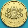 Монета Латвия 20 евроцентов 2014 год.