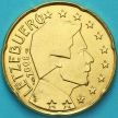 Монета Люксембург 20 евроцентов 2008 год. F