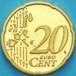 Монета Германия 20 евроцентов 2002 год. F. Пруф
