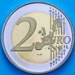 Монета Германия 2 евро 2002 год. F. Пруф