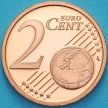 Монета Германия 2 евроцента 2002 год. F. Пруф