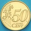 Монета Германия 50 евроцентов 2002 год. F. Пруф