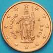 Монета Сан Марино 2 евроцента 2006 год.
