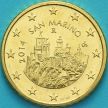 Монета Сан Марино 50 евроцентов 2014 год.