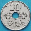 Монета Фарерские острова 10 эре 1941 год. №2