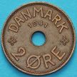 Монета Фарерские острова 2 эре 1941 год. №2