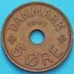 Монета Фарерские острова 5 эре 1941 год. №1