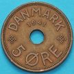 Монета Фарерские острова 5 эре 1941 год. №2