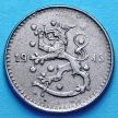 Монета Финляндии 1 марка 1943-1952 год.