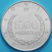 Монета Финляндия 1000 марок 1960 год. 100 лет валютной системе. Серебро.