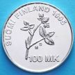 Монета Финляндии 100 марок 1995 год. Арттури Илмари Виртанен. Серебро.