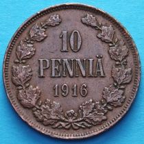 Финляндия 10 пенни 1916 год. VF
